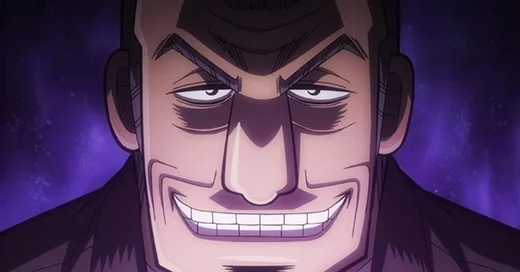 カイジ　利根川